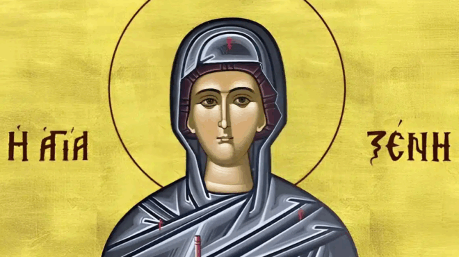 i-thaymatoyrgi-proseychi-tis-agias-xenias-kata-tis-vaskanias-kai-tis-mageias-373255