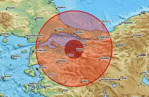 seismos-tora-stin-toyrkia-amp-8220-chtypisan-amp-8221-ta-richter-stin-konstantinoypoli-oi-protes-plirofories-373378