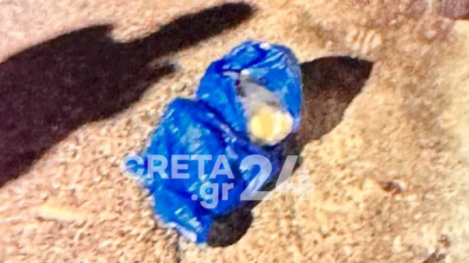 neo-sok-me-moro-stin-ellada-amp-8211-to-vrikan-se-sakoyla-mesa-se-kado-amp-8211-ayti-einai-i-mana-379073