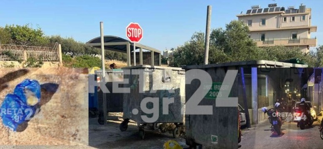 myrize-entona-1-pragma-sokarei-o-diasostis-poy-vrike-1os-to-moro-mesa-ston-kado-stin-kriti-molis-anoixe-tin-sakoyla-amp-8230-379246