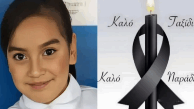 11chroni-echase-ti-zoi-tis-apo-odontokrema-giati-i-mitera-tis-ekane-ena-lathos-poy-kanoyn-polloi-goneis-381567