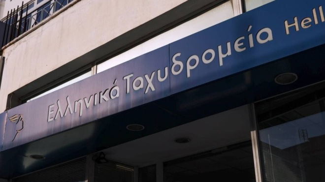 megali-prosochi-an-paraggelneis-pragmata-apo-temu-kai-shein-amp-8211-telos-to-tzampa-amp-8211-vazoyn-charatsi-se-kathe-dema-amp-8211-tosa-tha-plironeis-379108