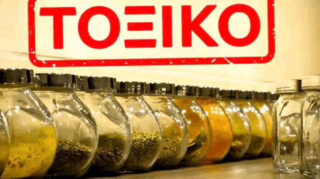 poio-einai-to-pio-molysmeno-mpachariko-statistika-stoicheia-tis-ee-apo-toys-elegchoys-toy-2024-378255