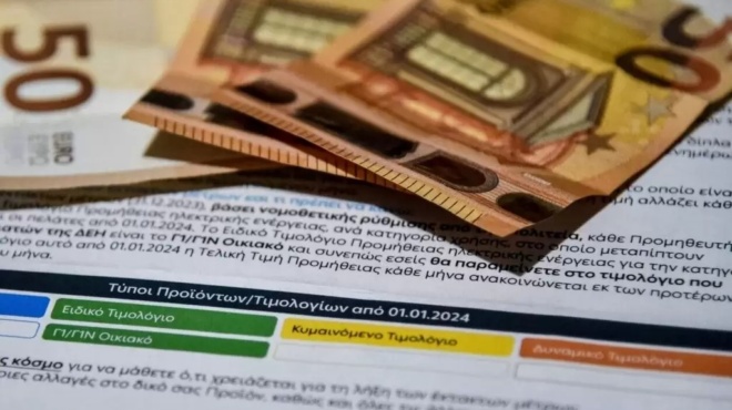 ektakti-apofasi-apo-tin-dei-amp-8211-ki-omos-yparchoyn-3-ores-mesa-stin-imera-poy-to-reyma-einai-amp-8230-tzampa-kai-den-to-xerei-kaneis-380304