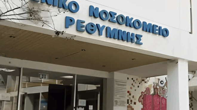 rethymno-afise-simeioma-o-87chronos-poy-skotose-tin-karkinopathi-gynaika-toy-kai-aytoktonnse-ti-egrafe-382643