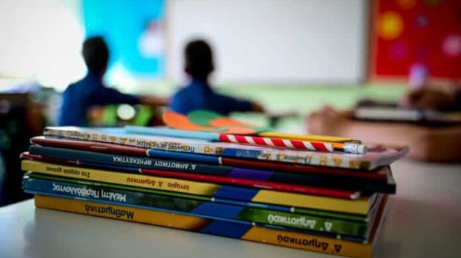 to-anakoinose-to-ypoyrgeio-h-teleytaia-mera-mathimaton-gia-dimotika-gymnasia-kai-lykeia-oles-oi-nees-imerominies-376245