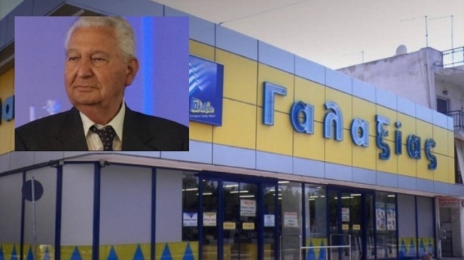 thrinos-sta-soyper-market-amp-8220-galaxias-amp-8221-amp-8211-pethane-o-panagiotis-poyrsanidis-377985