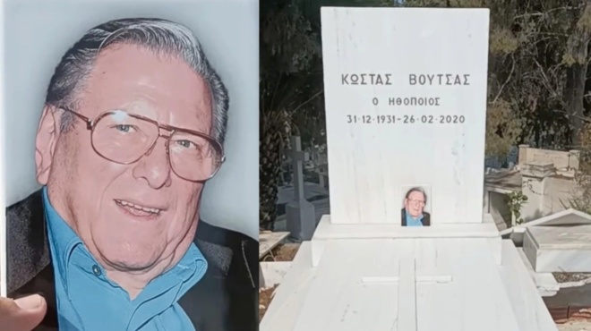 kostas-voytsas-agnostos-pige-ki-evale-fotografia-toy-pano-ston-tafo-toy-i-orgismeni-anartisi-tis-koris-toy-kai-giati-den-echoyn-valei-pote-388777