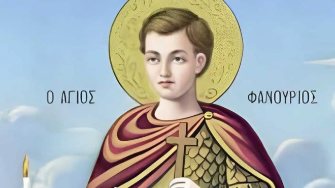 giati-o-agios-fanoyrios-apeikonizetai-kratontas-ena-keri-390135