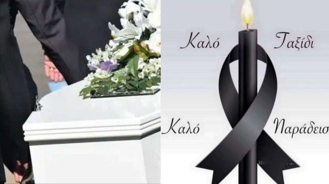 o-monakrivos-moy-marios-egine-aggelos-itan-na-paei-scholeio-anti-gia-parti-genethlion-ton-kidepsa-efyge-se-mia-ora-390196