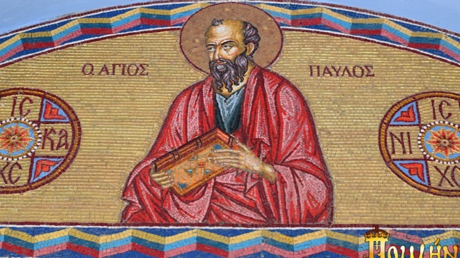 eortologio-29-ioynioy-megali-imera-gia-oli-tin-orthodoxia-simera-mi-xechasete-na-toys-peite-chronia-polla-390843