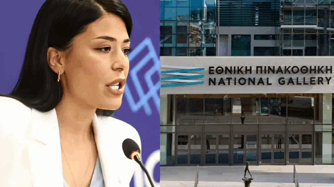 o-kakos-chamos-me-tin-kinisi-tis-latinopoyloy-stin-ethniki-pinakothiki-ekane-foyl-epithesi-384545