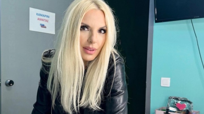 epistrefei-i-annita-pania-stin-elliniki-tileorasi-384525