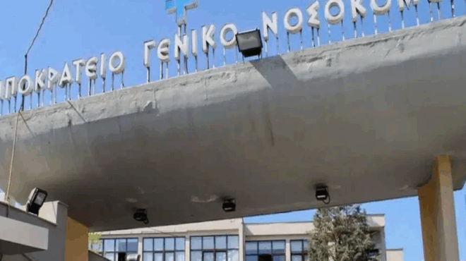 chalkidiki-pethane-i-astynomikos-poy-eiche-parasyrthei-apo-fortigo-eiche-prospathisei-na-stamatisei-kayga-sti-mesi-toy-dromoy-386825