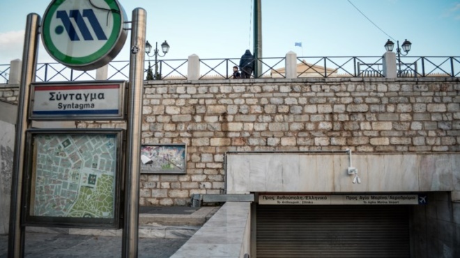 sok-amp-8211-pasignostos-manatzer-o-andras-poy-anasyrthike-nekros-apo-to-metro-sto-syntagma-386253