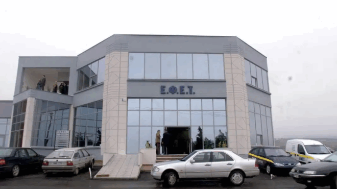 efet-anakaleitai-glaykos-feta-katepsygmenos-389500