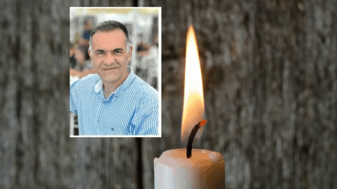 echase-ti-machi-o-agapitos-giatros-389610