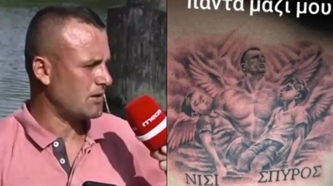 o-gkogka-levian-ekane-tatoyaz-ta-prosopa-toy-spyroy-kai-toy-nisi-poy-pethanan-sto-arachtho-387807