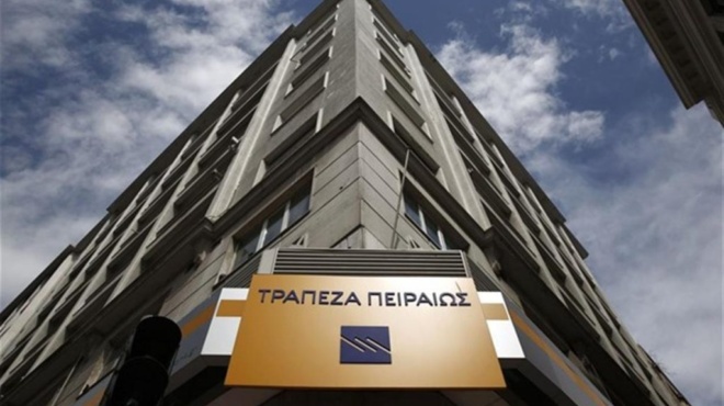 apeilei-alpha-bank-eurobank-kai-peiraios-amp-8211-anoigei-stin-ellada-i-trapeza-poy-leitoyrgei-olo-to-24oro-amp-8211-seismos-stin-elliniki-agora-386592