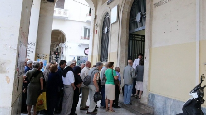 allazoyn-oi-meres-poy-plironontai-oi-syntaxeis-ioylioy-2025-amp-8211-oi-oristikes-imerominies-pliromis-gia-ola-ta-tameia-386007