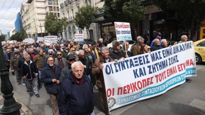 tha-parete-parapano-chrimata-amp-8211-molis-eskase-gia-tis-syntaxeis-septemvrioy-2025-384300