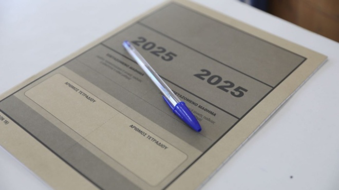 ektakti-eidisi-gia-tis-panellinies-2025-ligo-prin-teleiosoyn-amp-8211-megali-agonia-gia-toys-mathites-388855