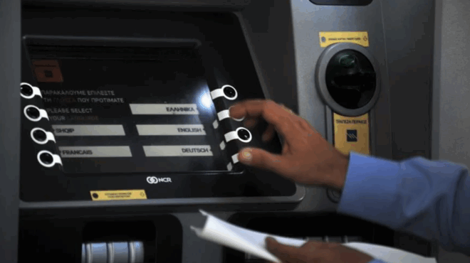 telos-oi-kartes-apo-ta-atm-amp-8211-etsi-tha-vgazoyme-chrimata-amp-8211-oi-3-trapezes-poy-kanoyn-tin-megali-allagi-386587