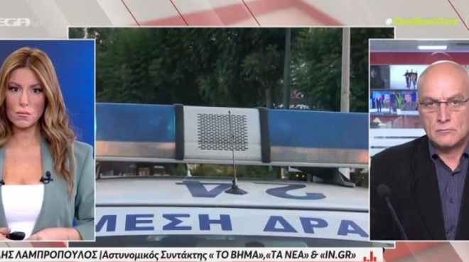 apokalypseis-sto-mega-gia-ton-36chrono-astynomiko-poy-pethave-anelave-ypiresia-pire-tilefono-oloys-toys-skopoys-kai-382913