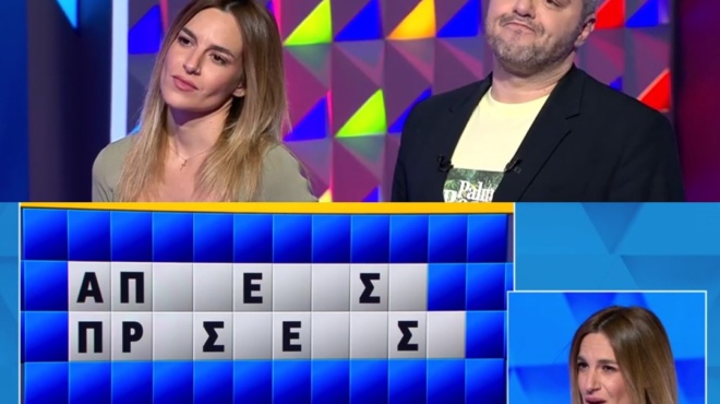 apithann-paiktria-ston-troxo-tis-tyxis-ekane-kati-poy-spania-kanei-paiktis-alla-den-to-elyse-tha-to-evriskan-9-stoys-10-383807