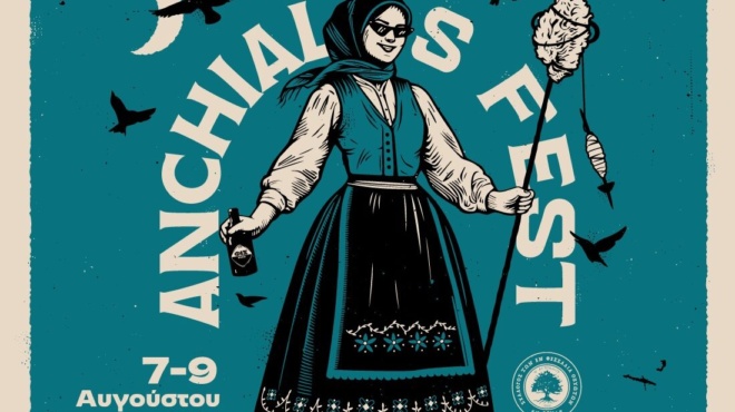 esy-tha-leipeis-amp-8211-to-pio-viral-vinteo-toy-ellinikoy-tik-tok-amp-8211-chiliades-provoles-mesa-se-liges-ores-amp-8211-mpes-na-deis-385386