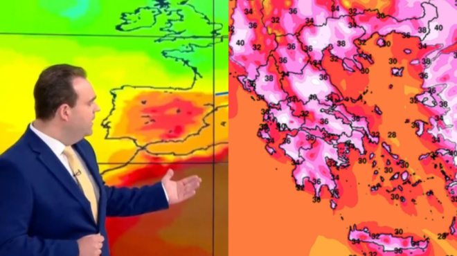 tha-symvei-dystychos-se-liges-meres-ta-echasan-oi-meteorologoi-akraio-ayto-poy-erchetai-392232