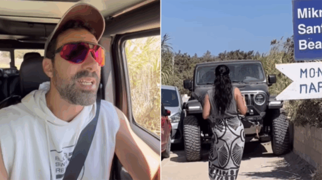 i-christina-mpompa-se-rolo-parkadoroy-voithontas-ton-saki-tanimanidi-poy-odigoyse-tzip-se-steno-dromo-deite-vinteo-394571