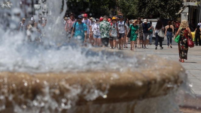 min-pate-gia-mpanio-min-vgeite-kan-exo-kathiste-sto-klimatistiko-ektakto-amp-8211-ayti-tha-einai-i-pio-epikindyni-mera-toy-kaysona-393033