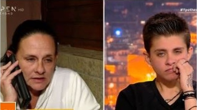 sok-ayto-itan-to-1o-pragma-poy-ekane-i-eirini-moyrtzoykoy-meta-apo-kathe-thanato-paidioy-amp-8211-den-to-chora-anthropinos-noys-amp-8230-393734