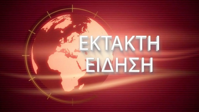 synagermos-stin-el-as-apeili-gia-vomva-se-spiti-dimosiografoy-sto-neo-psychiko-393956