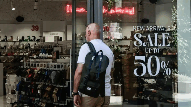 anoikta-simera-ta-emporika-katastimata-to-orario-leitoyrgias-396709