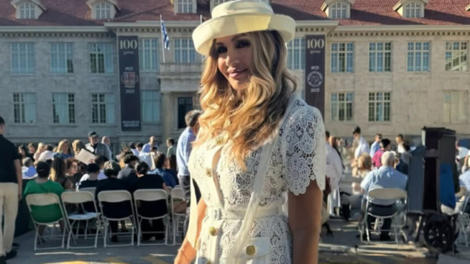 eleni-petroylaki-perifani-gia-esas-sygkinei-to-minyma-tis-gia-tin-apofoitisi-ton-didymon-tis-395209