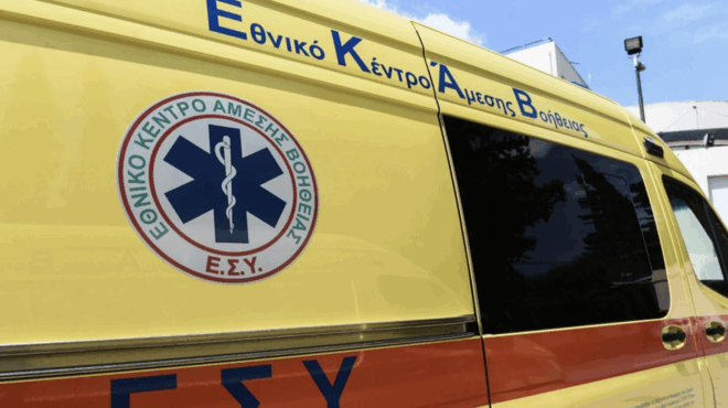 trochaio-dystychima-amp-8211-synagermos-sta-asthenofora-toy-ekav-399187