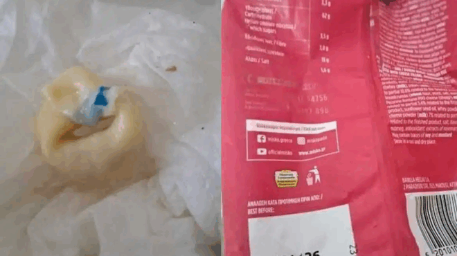 sok-stin-patra-deite-ti-vrike-katanalotria-mesa-se-zymarika-megalis-etaireias-392378