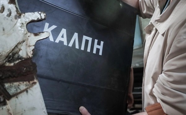 ektakto-tora-anakoinose-tis-ekloges-o-mitsotakis-telesidiko-tote-pame-stis-kalpes-391949