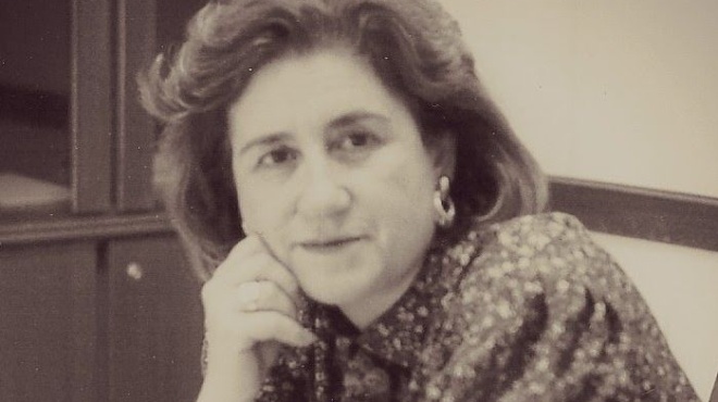 pethane-i-gnosti-poiitria-lena-pappa-396541