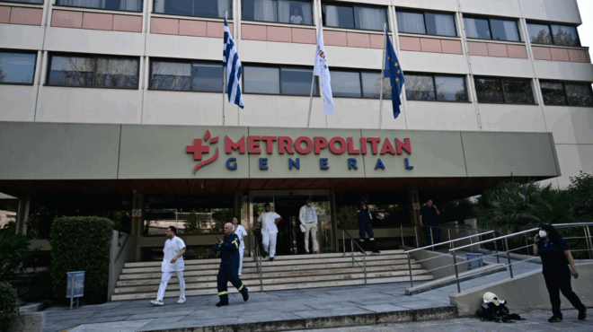 molis-matheytnke-gia-tin-fotia-sto-nosokomeio-metropolitan-397077
