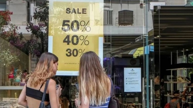 therines-ekptoseis-2025-poies-kyriakes-toy-tha-einai-anoichta-amp-8211-pote-xekinoyn-kai-pote-teleionoyn-394715