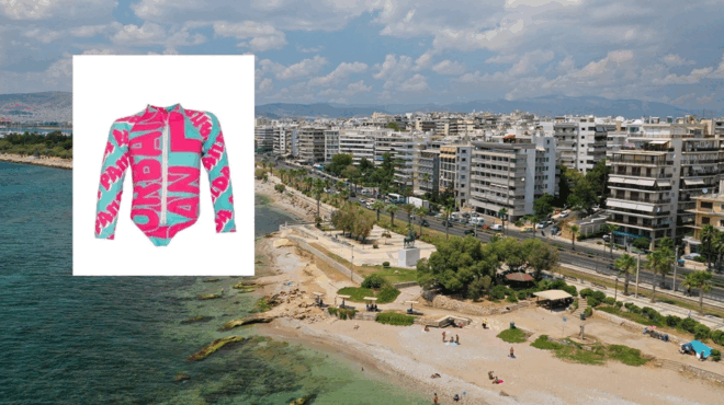 ektakti-eidisi-gia-to-4chrono-nekro-kopitsaki-sto-palaio-faliro-399596