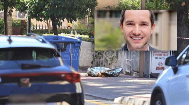 sok-aytos-einai-o-43chronos-kathigitis-poy-dolofonisan-393015