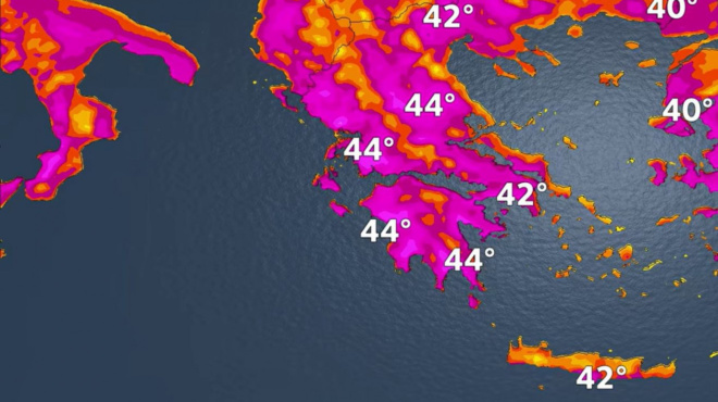 den-eiste-etoimoi-gia-ayto-amp-8230-akraia-epikindyno-48oro-poy-kryvei-amp-8230-pagides-amp-8211-ti-tha-zisoyme-397583