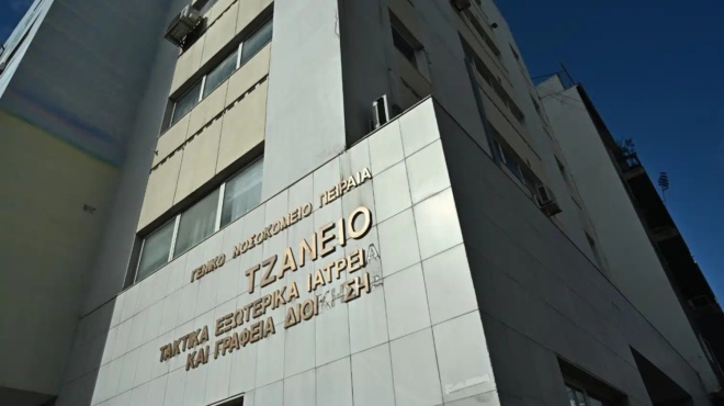 tragodia-pethane-i-62chroni-poy-nosileyotan-sto-tzaneio-meta-apo-lathos-metaggisi-aimatos-393405