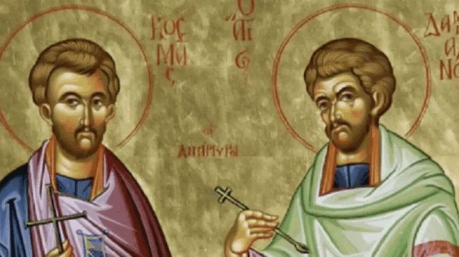 auta-einai-ta-3-fapmaka-ton-agion-anargyron-398163