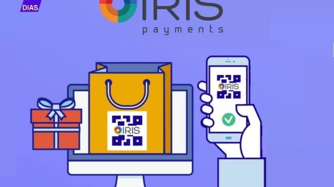 iris-ektakti-anakoinosi-gia-osoys-metaferoyn-sychna-chrimata-amp-8211-afora-oles-tis-trapezes-395035