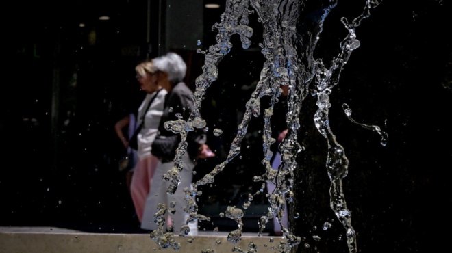 ektakto-deltio-epideivosns-kairoy-apo-emy-ti-erxetai-stin-ellada-gia-4-imeres-392322